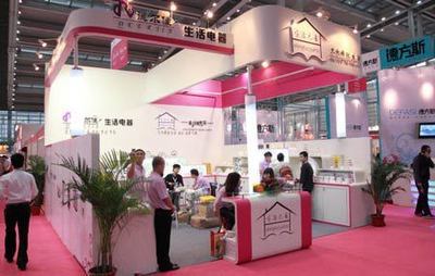 上海宝成会展服务 专业展览设计制作，一站式展会解决方案