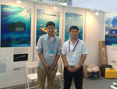 精准海洋，智能测量！华测应邀参加2016中国国际海洋科技博览会
