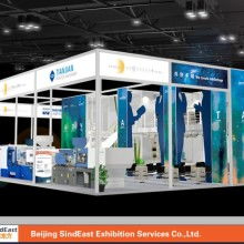 内蒙古鼎诺会展服务公司 专业策划与执行综合类展会