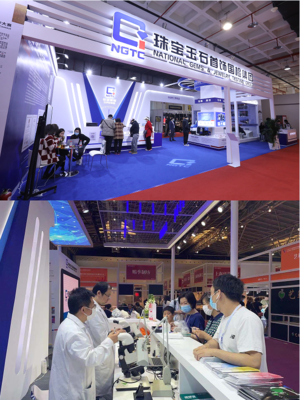 璀璨盛宴，智启未来 2023上海国际珠宝首饰展览会服务全解析