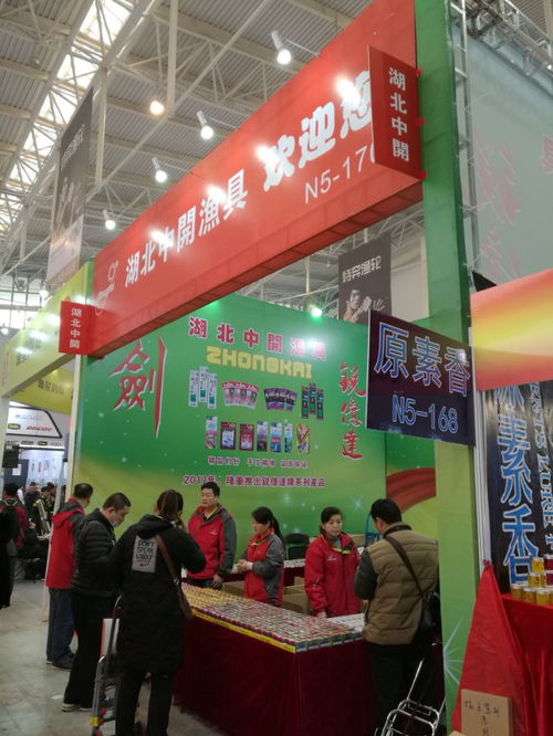 天津展会服务 从展台搭建到展会招展的全方位解决方案