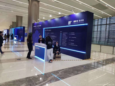 杭州越驰会展服务 专业驱动，成就卓越展会体验