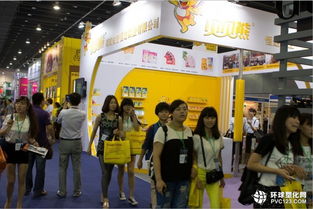 第四届中国义乌网络商品博览会 一站式展会服务，赋能电商未来