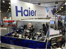 综合类展会源头厂家商品服务报价详情及免费B2B平台推荐