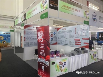 上海博瀛MRD子午线工业通信产品闪耀2023北京国际风能展，以专业服务赋能智慧风电未来