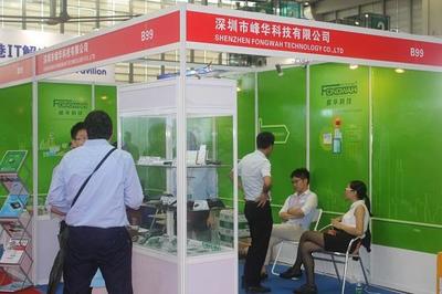 峰华科技IC卡读写设备闪耀深圳物联网展会，引领行业智能物联新篇章
